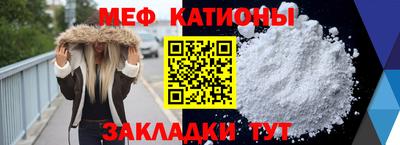 гидра Гагарин