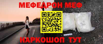 mdpv Гай