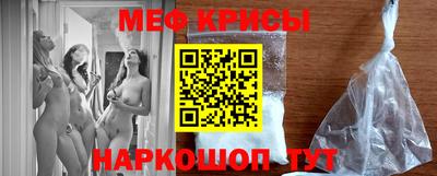 гидра Гагарин