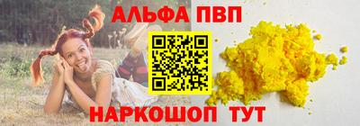 mdpv Гай