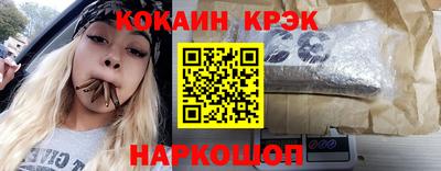 mdpv Гай