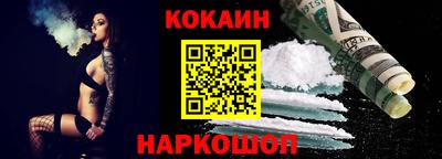 MESCALINE Гатчина