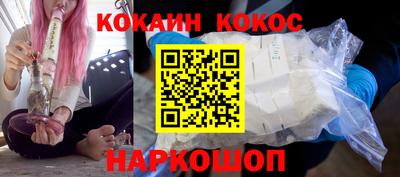 mdpv Гай