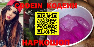 mdpv Гай