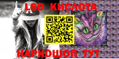mdpv Гай