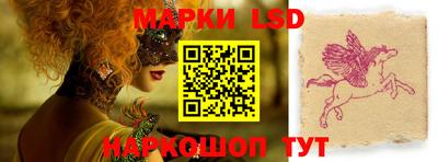mdpv Гай