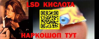 mdpv Гай