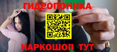 MESCALINE Гатчина