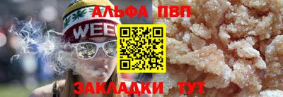 MESCALINE Гатчина