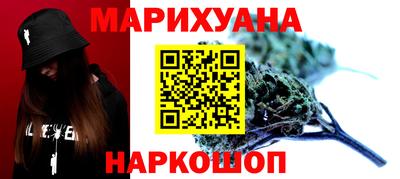 mdpv Гай