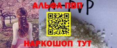 mdpv Гай