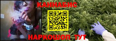 MESCALINE Гатчина