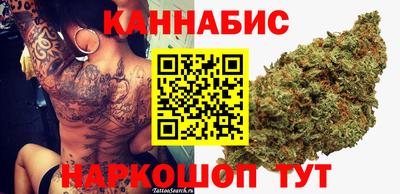 MESCALINE Гатчина