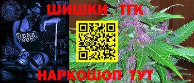MESCALINE Гатчина