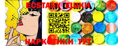 mdpv Гай