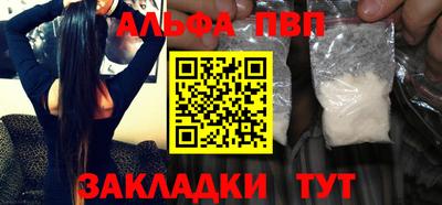 mdpv Гай