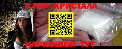 MESCALINE Гатчина