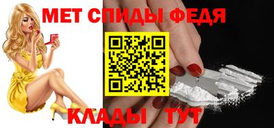 mdpv Гай
