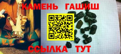 mdpv Гай