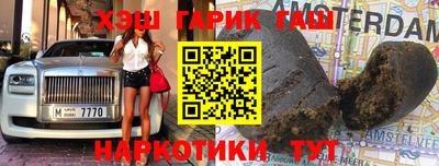 MESCALINE Гатчина